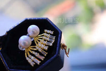 将图片加载到图库查看器，Natural pearl earrings with S925 silver gold-plated inlaid zircon, fashionable trend, Japanese and Korean women&#39;s two wearing styles